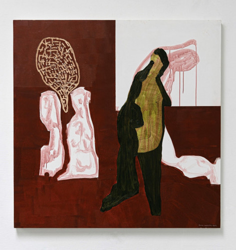kunstverk 3